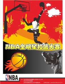 冷静与果敢