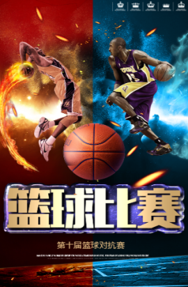 森纳两