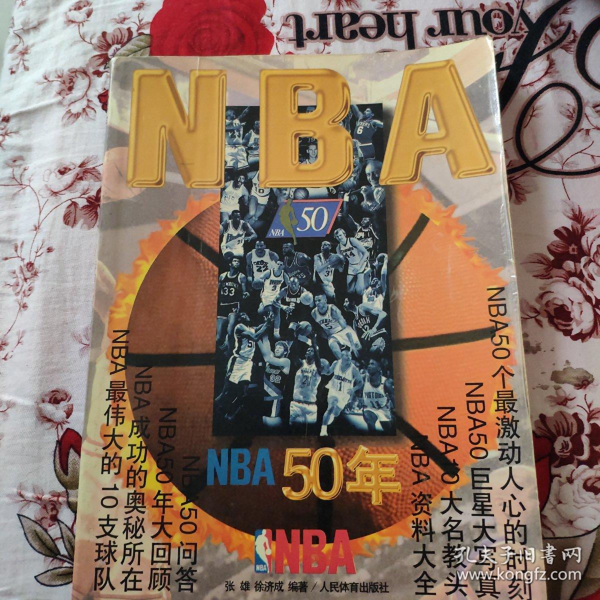 动物油熬练设备怎样维护？